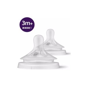 سرشیشه نچرال 4 قطره +3 ماه اونت Philips Avent