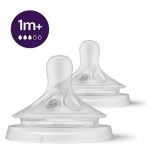 سر شیشه نچرال 3 قطره +1 ماه اونت Philips Avent