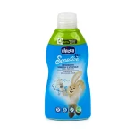 مایع استریل چیکو 300 میلی لیتری Chicco